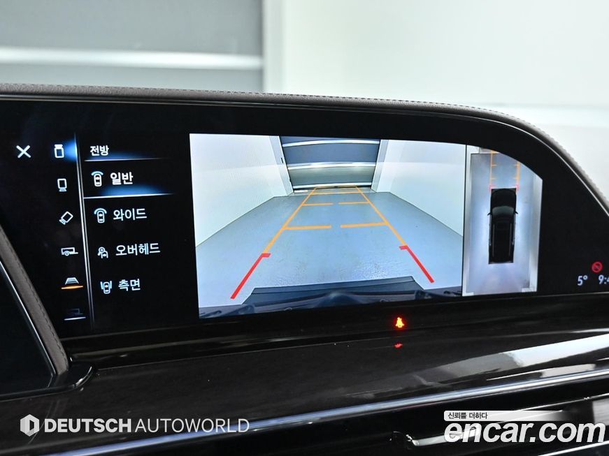 Cadillac Escalade 2022