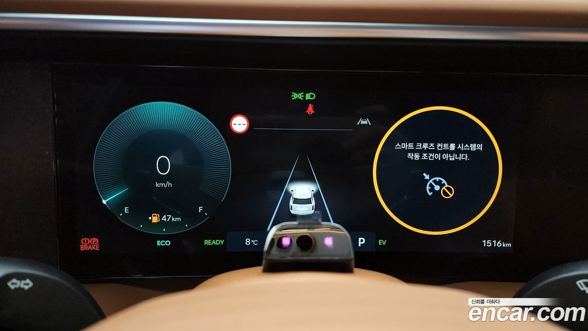 Hyundai Palisade 2026