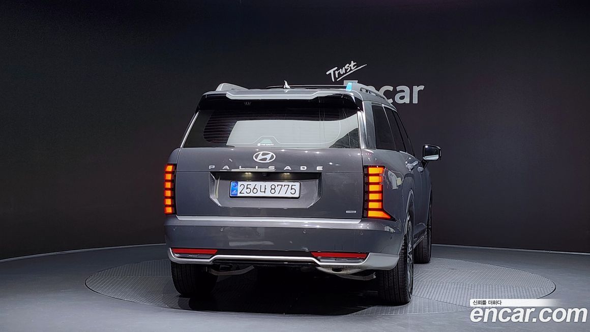 Hyundai Palisade 2026