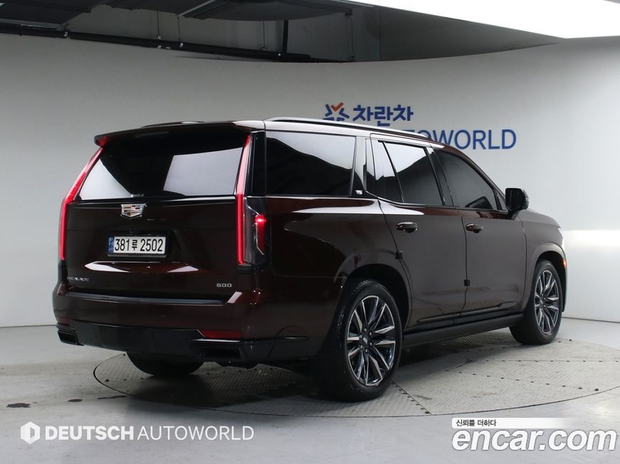 Cadillac Escalade 2022