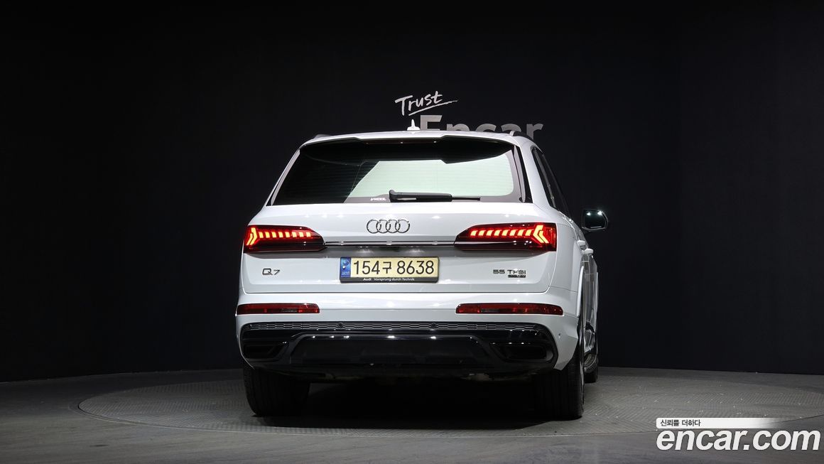 Audi Q7 2023