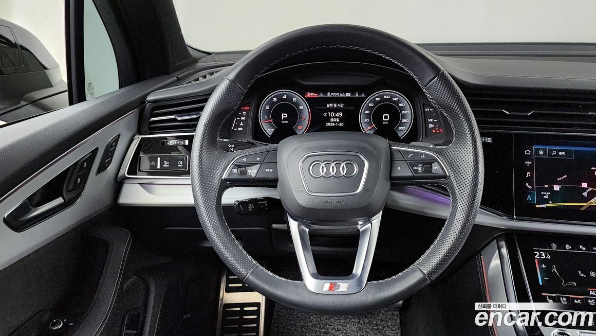 Audi Q7 2023