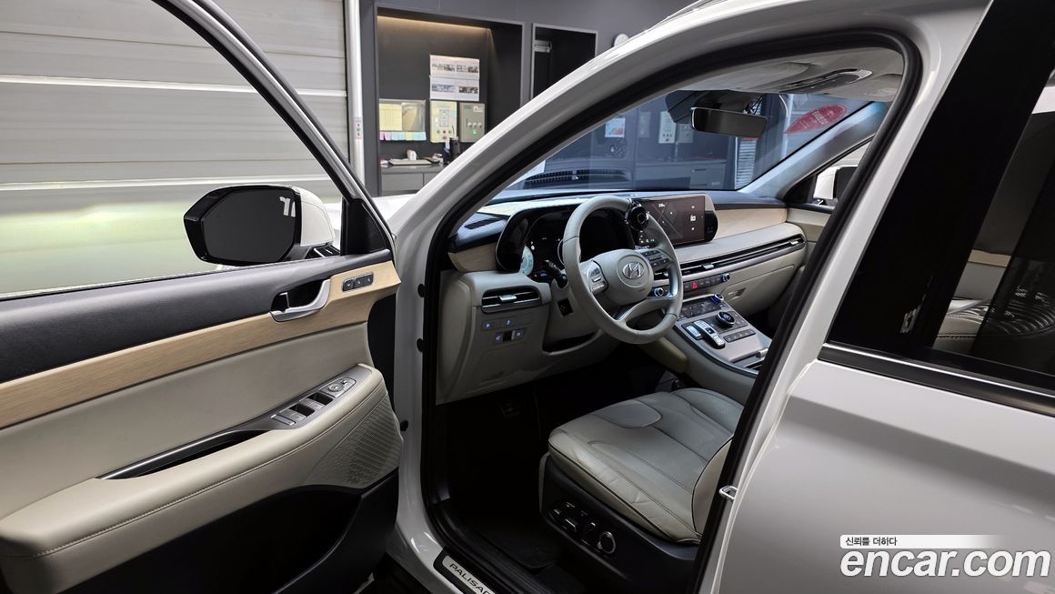 Hyundai Palisade 2023