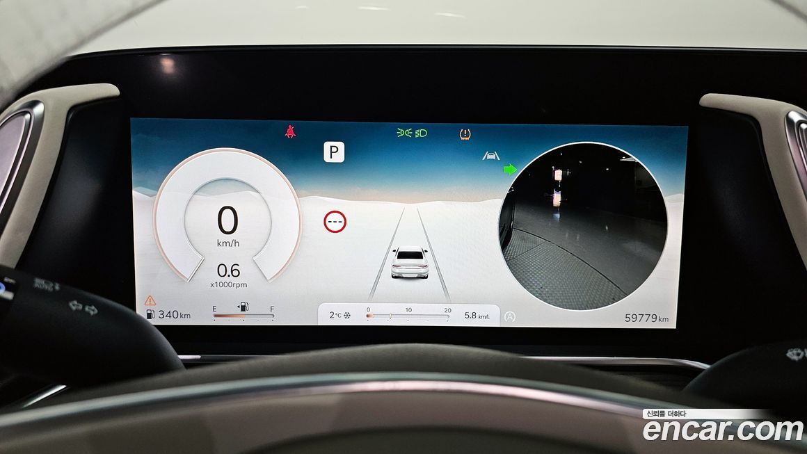 Genesis G90 2022