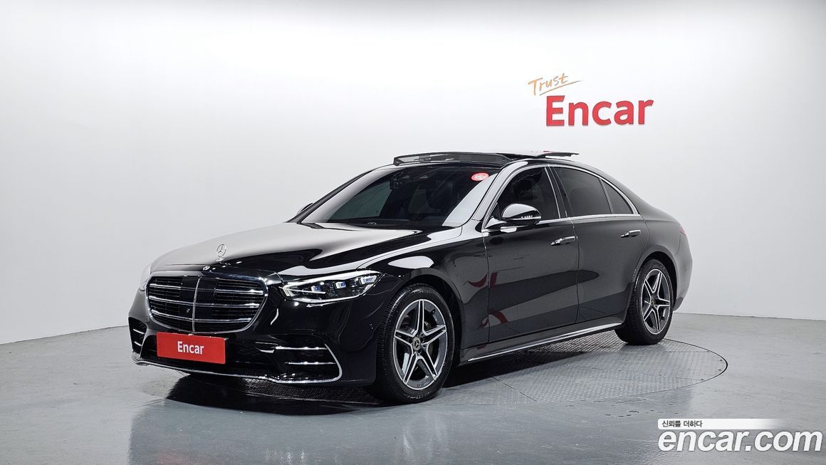 Mercedes-Benz S-Class 2022