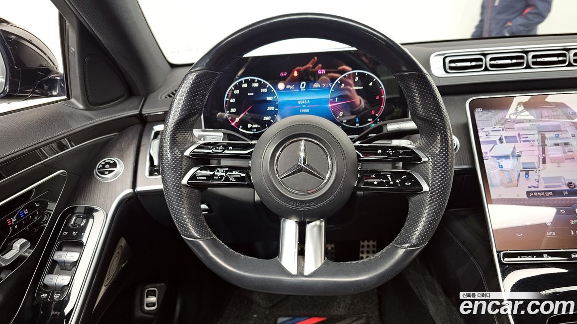 Mercedes-Benz S-Class 2022