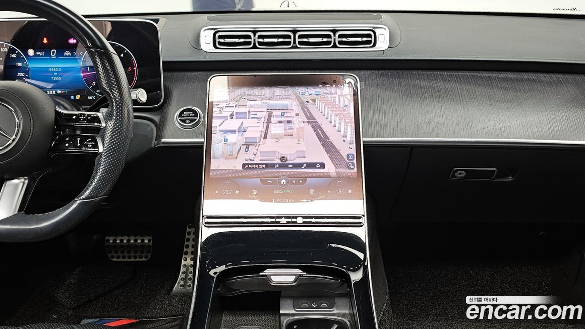 Mercedes-Benz S-Class 2022