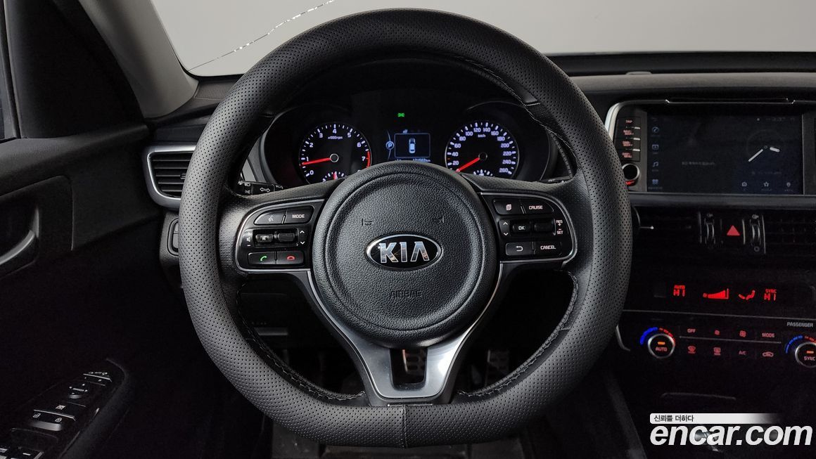 Kia K5 2017