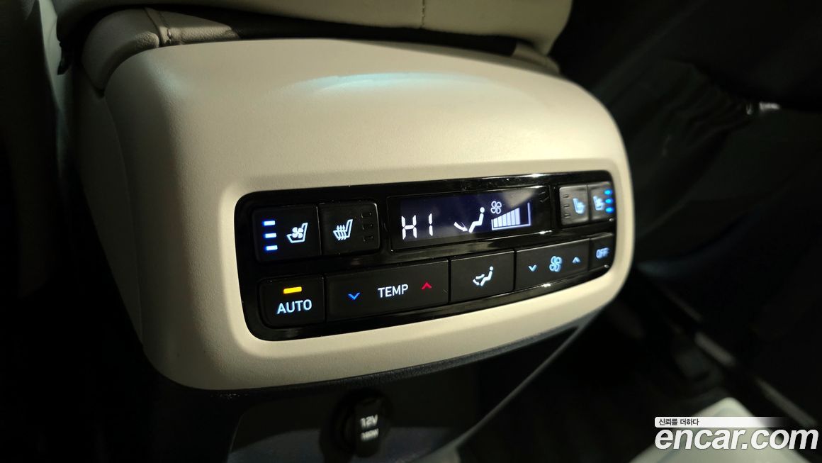 Hyundai Palisade 2023