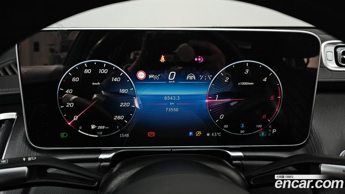 Mercedes-Benz S-Class 2022