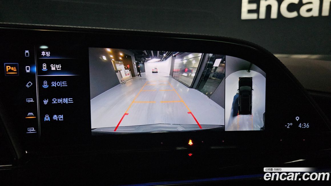 Cadillac Escalade 2024