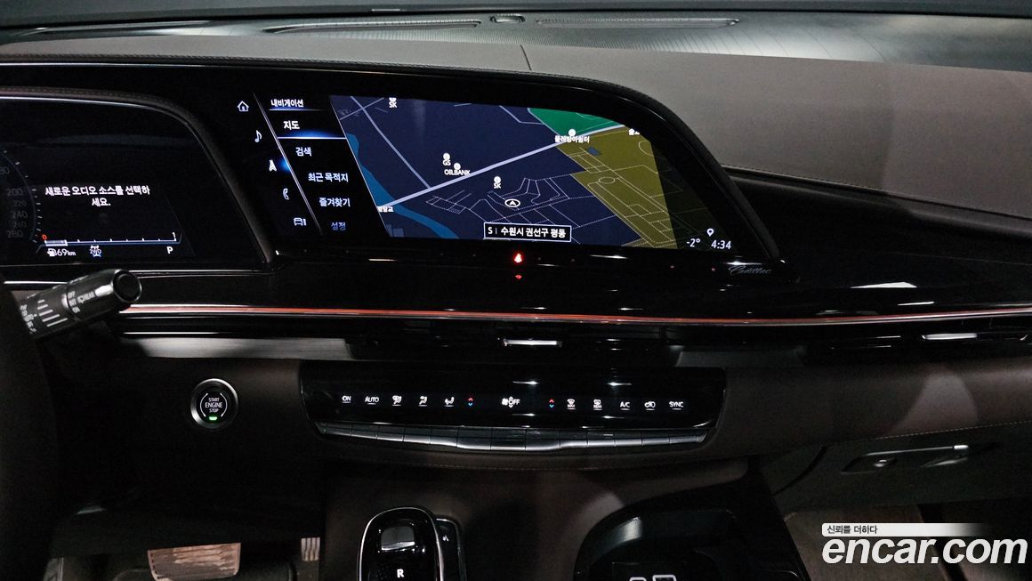 Cadillac Escalade 2024