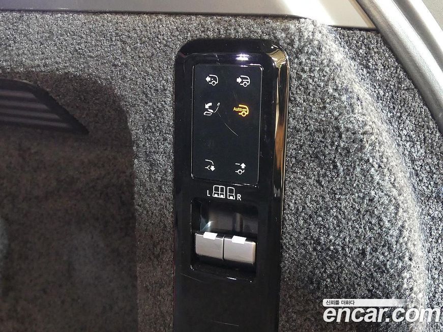 Land Rover Range Rover 2023