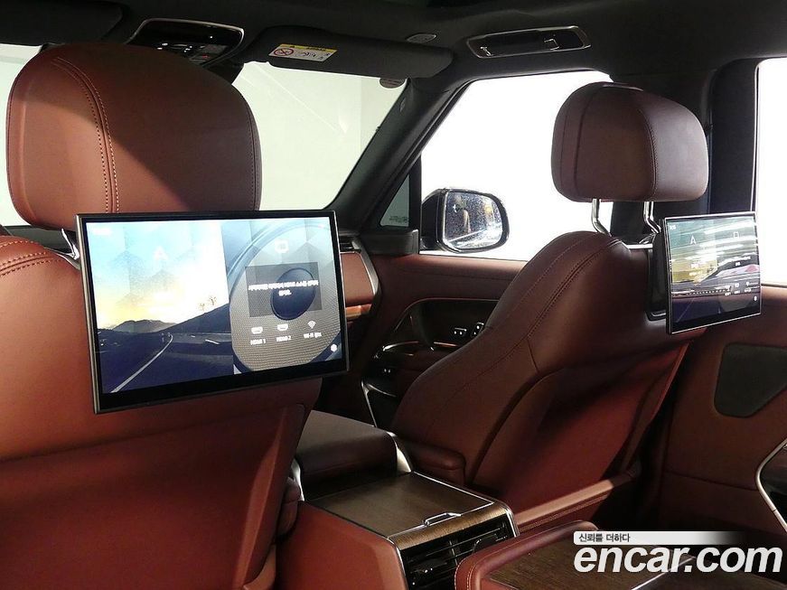 Land Rover Range Rover 2023