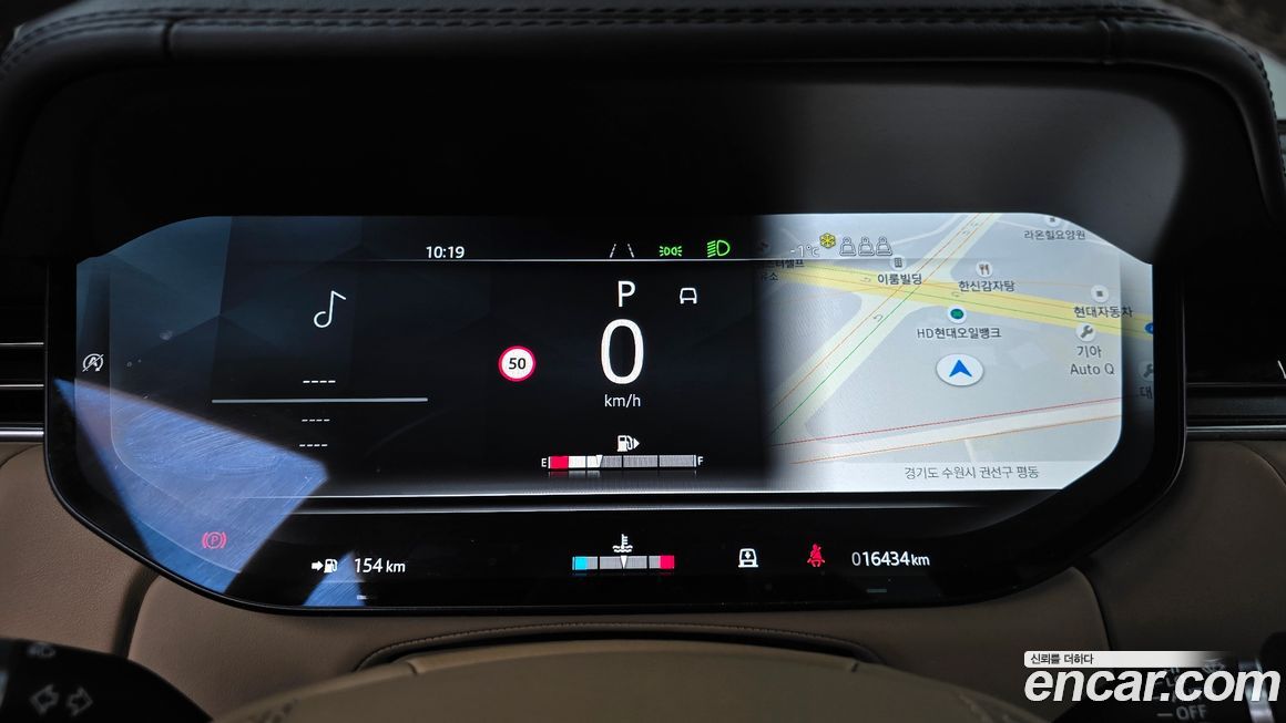 Land Rover Range Rover 2024