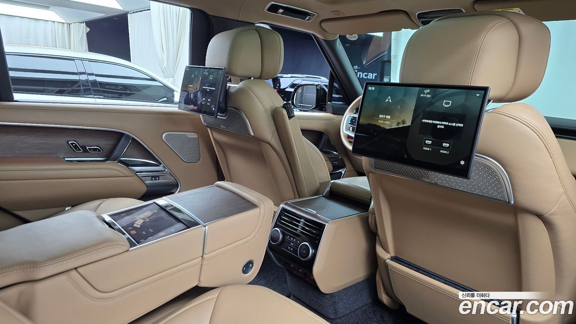 Land Rover Range Rover 2024