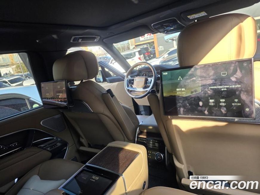 Land Rover Range Rover 2023