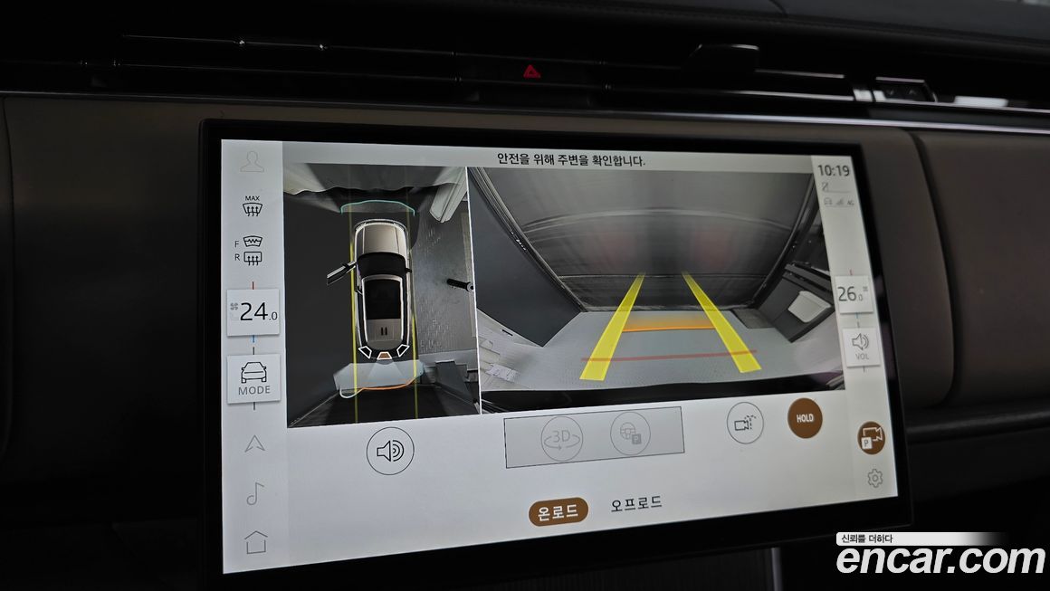 Land Rover Range Rover 2024