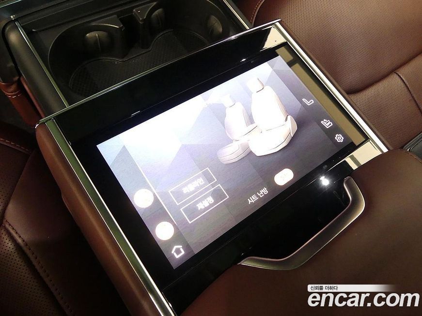 Land Rover Range Rover 2023