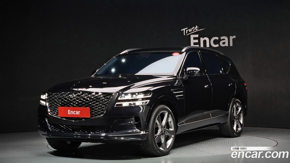 Genesis GV80 2020