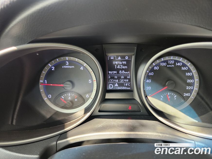 Hyundai Santafe 2013