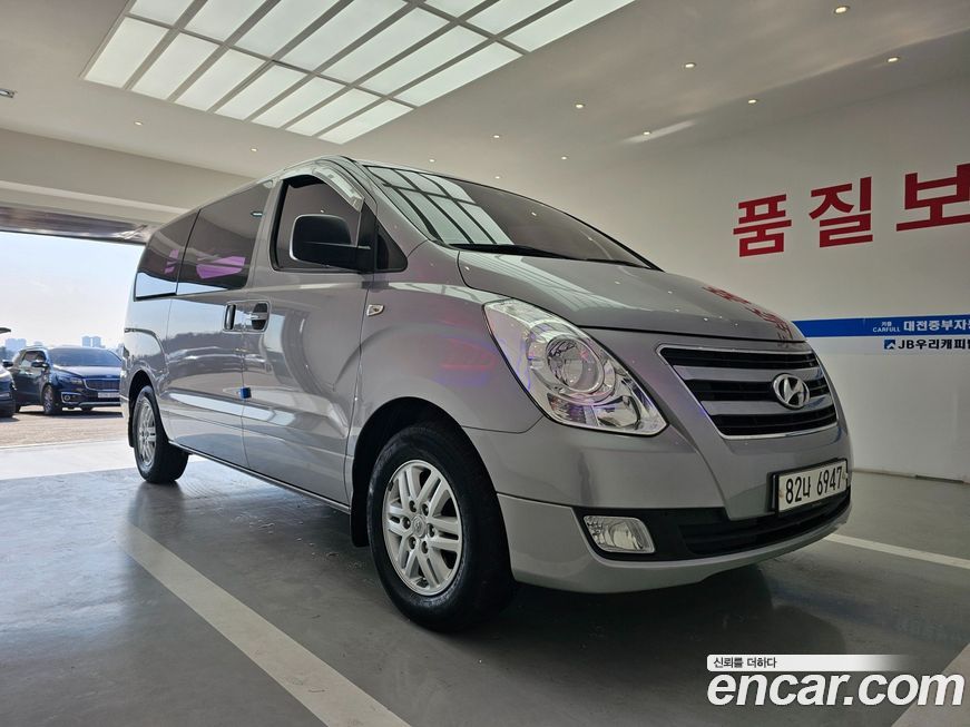 Hyundai Starex 2018