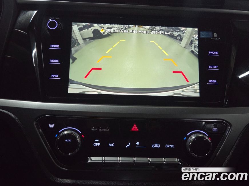 KG_Mobility_Ssangyong KORANDO 2022