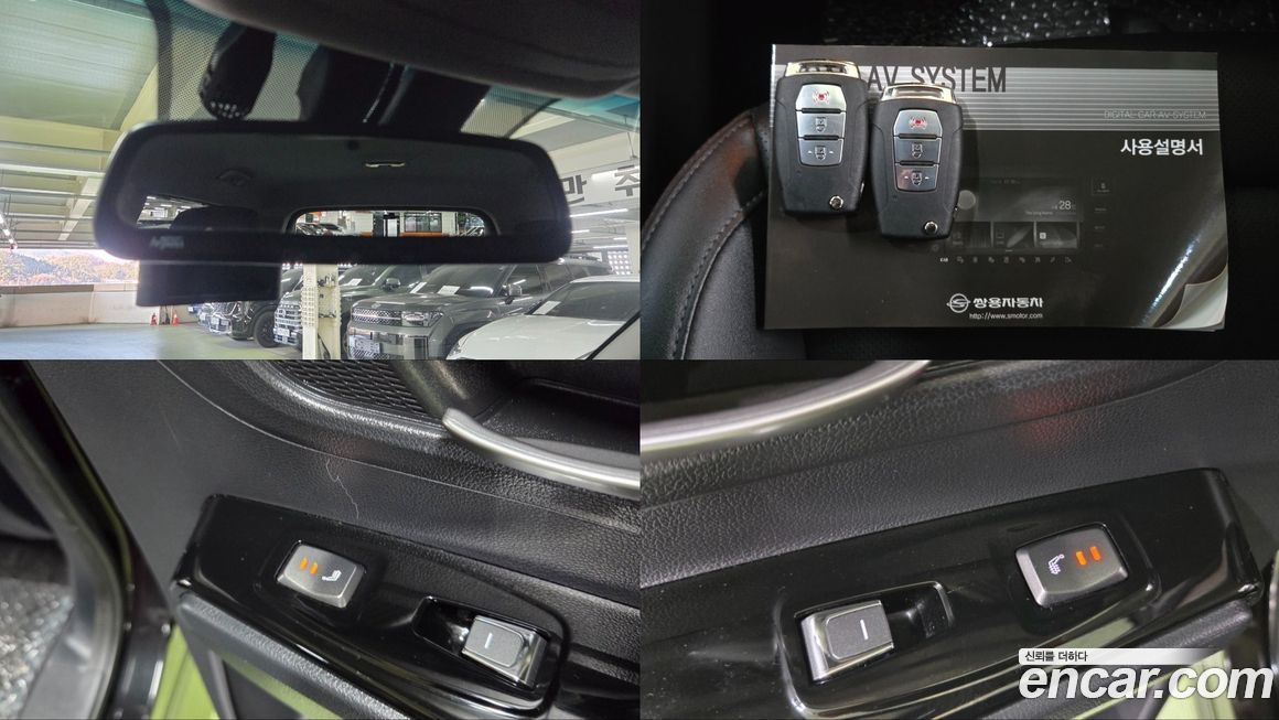 KG_Mobility_Ssangyong KORANDO 2022