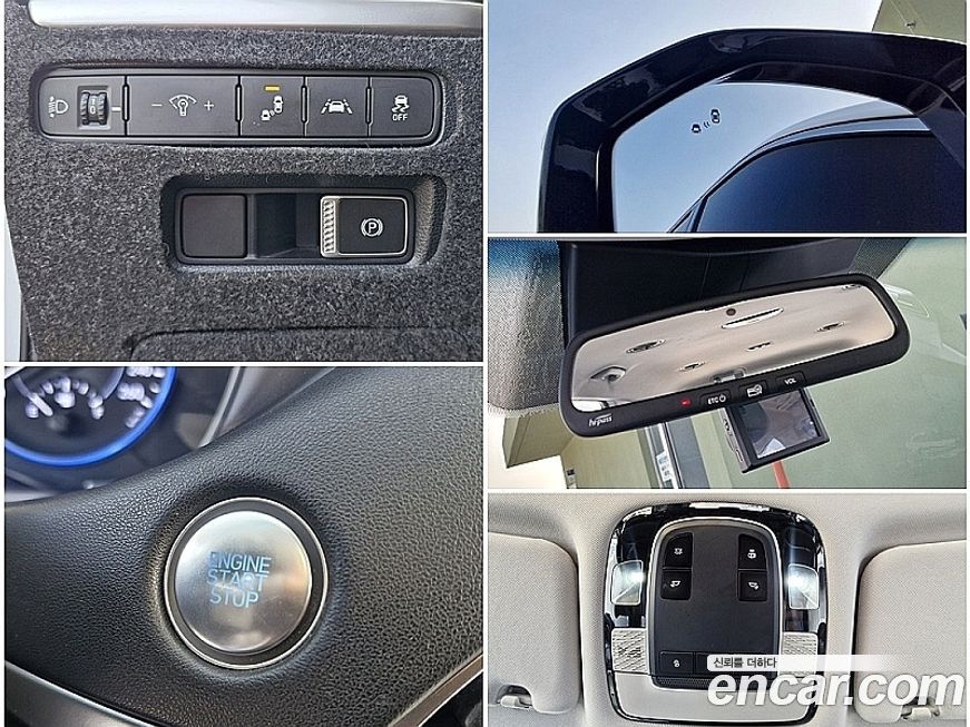 Hyundai Palisade 2019