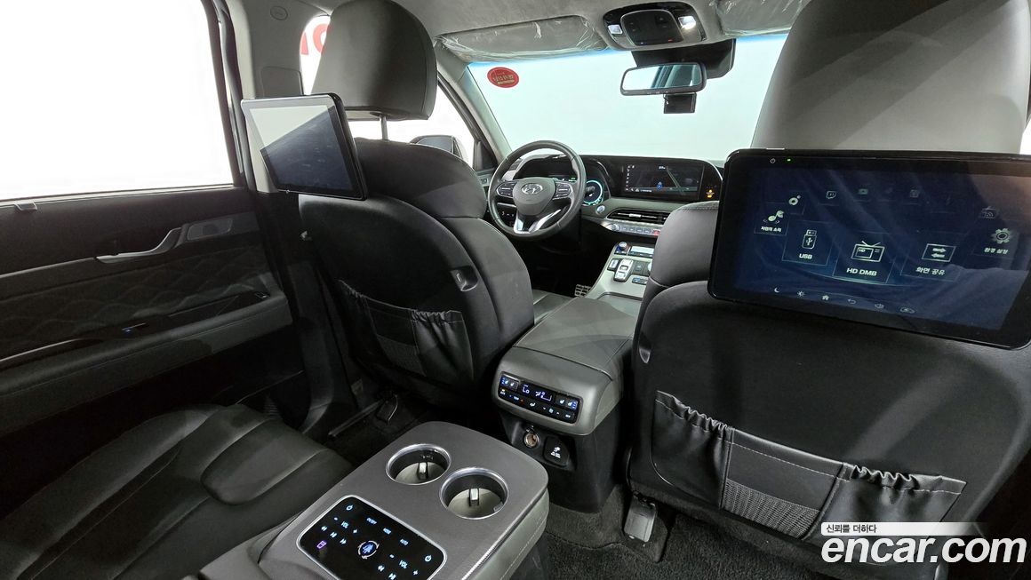 Hyundai Palisade 2021