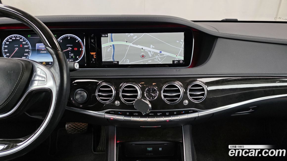 Mercedes-Benz S-Class 2016