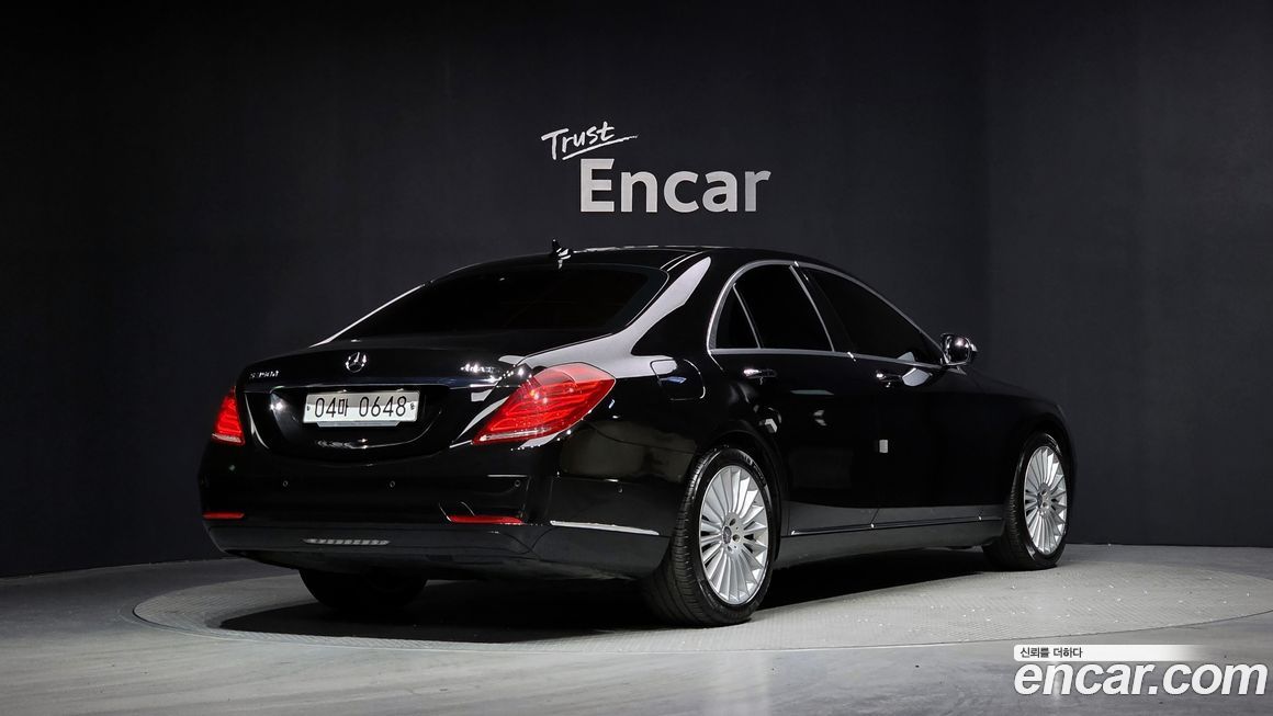 Mercedes-Benz S-Class 2016