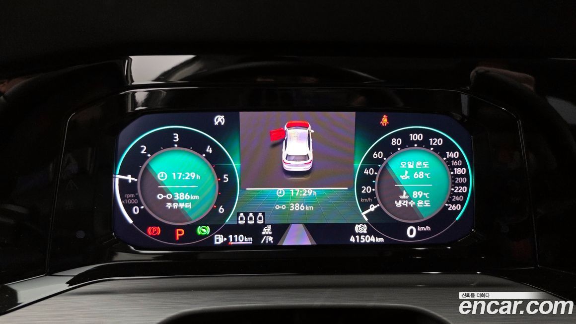 Volkswagen Golf 2022