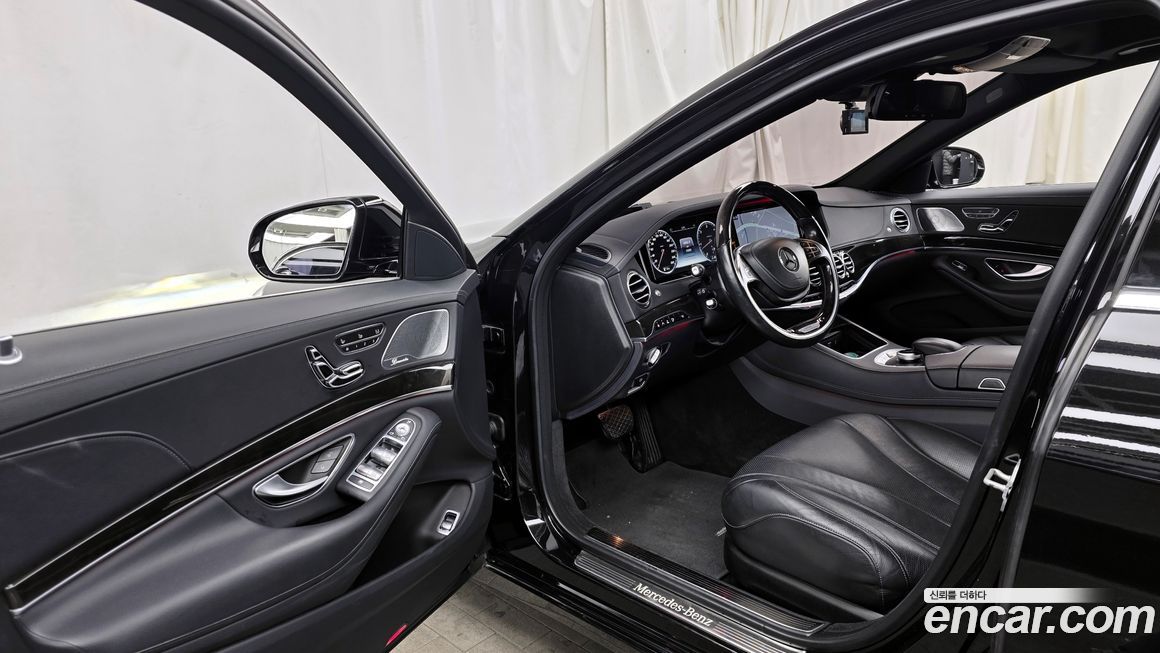 Mercedes-Benz S-Class 2016