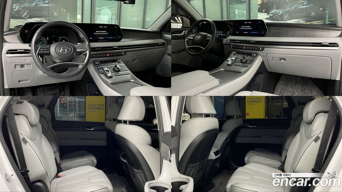 Hyundai Palisade 2024