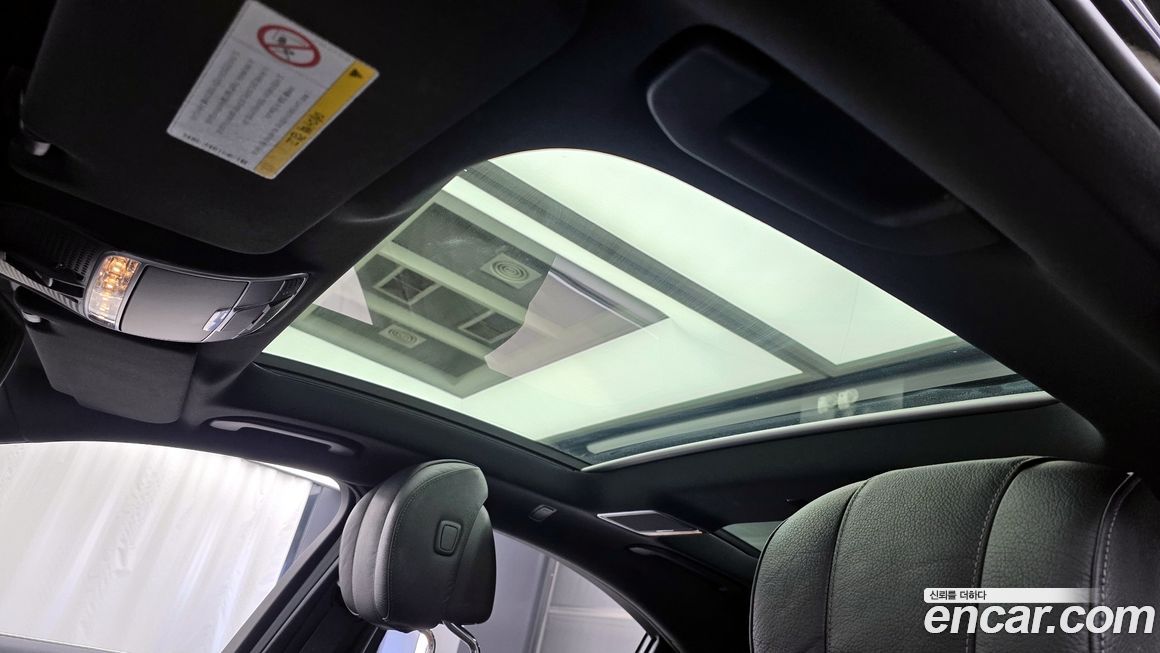 Mercedes-Benz S-Class 2016