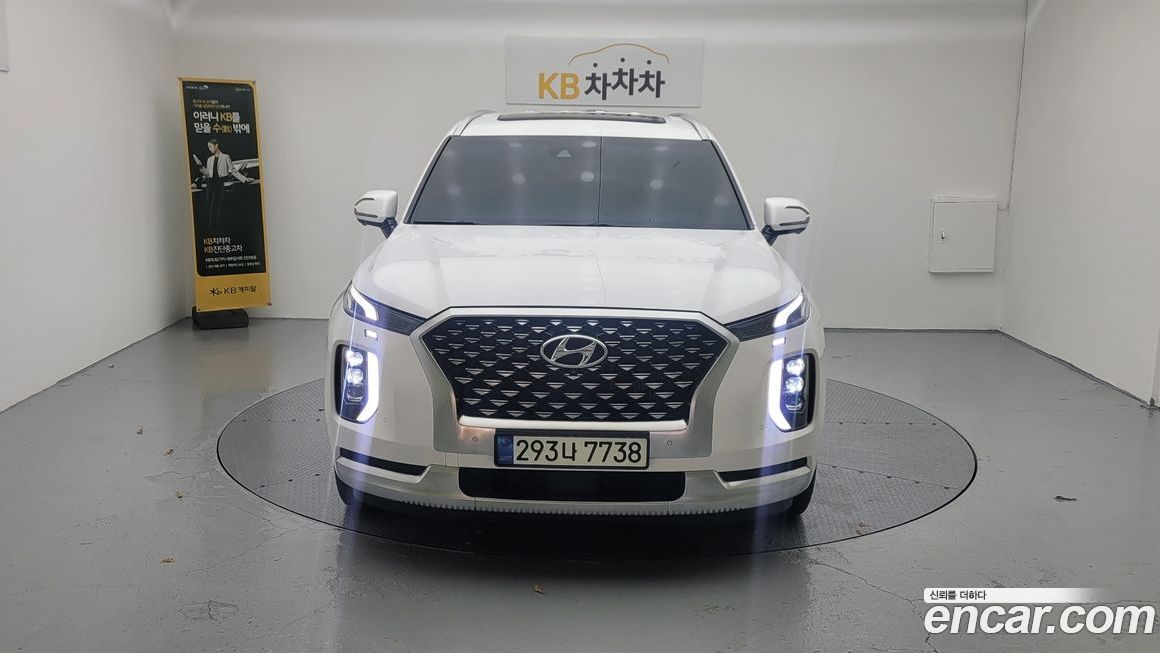 Hyundai Palisade 2021