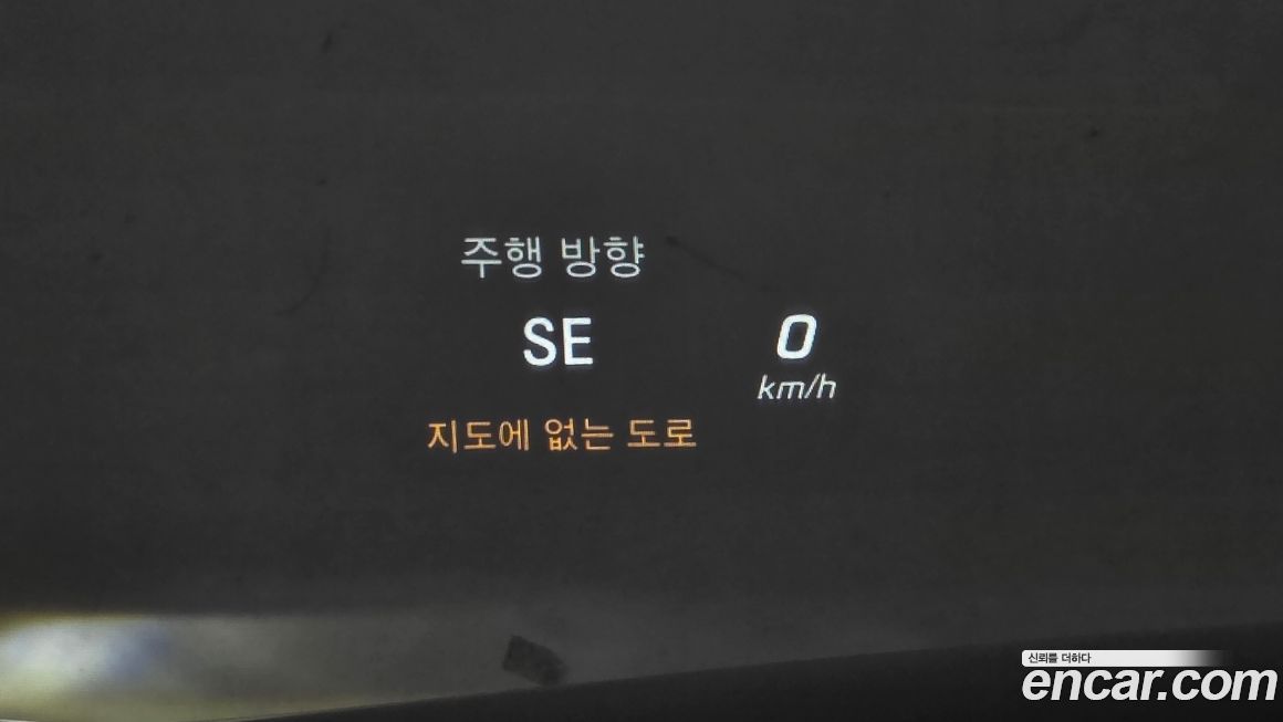 Mercedes-Benz S-Class 2016