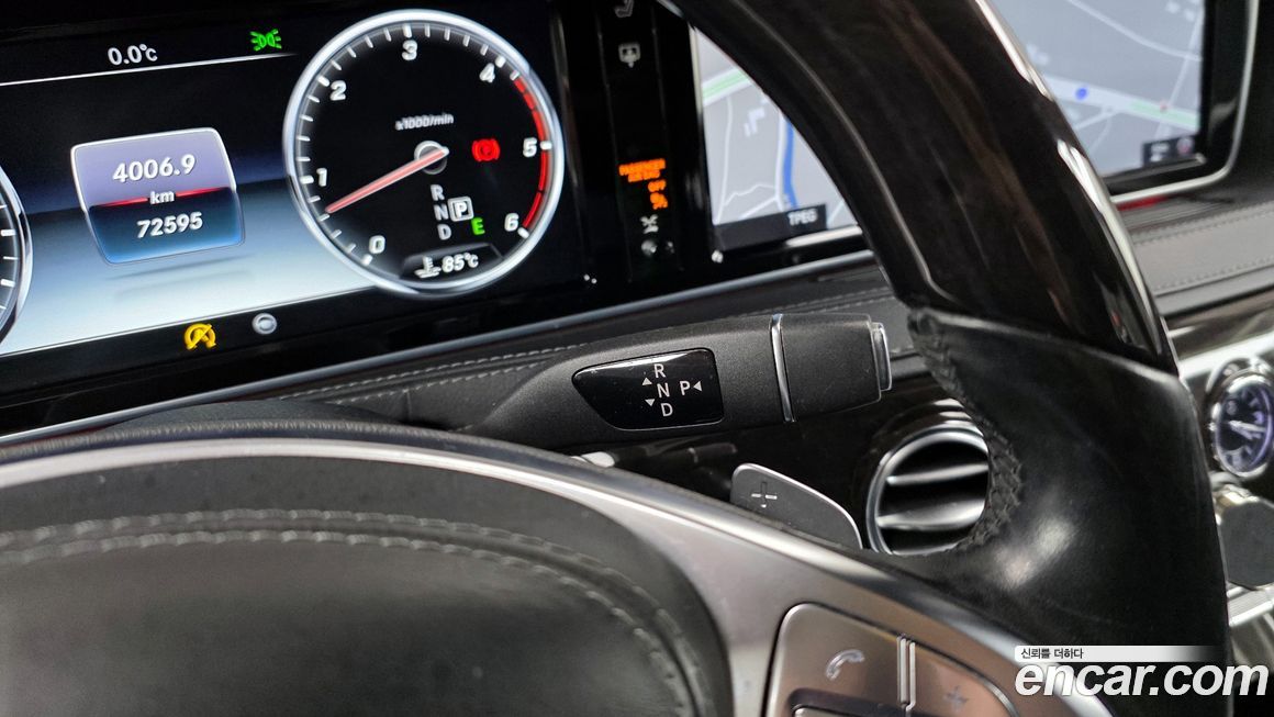 Mercedes-Benz S-Class 2016