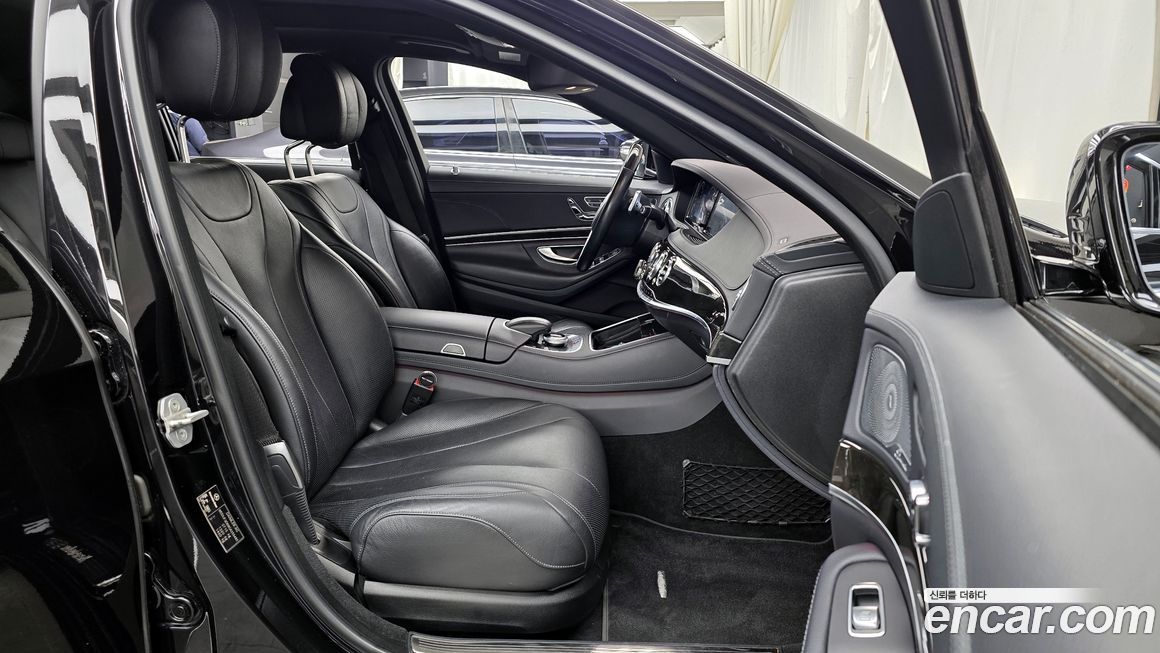 Mercedes-Benz S-Class 2016