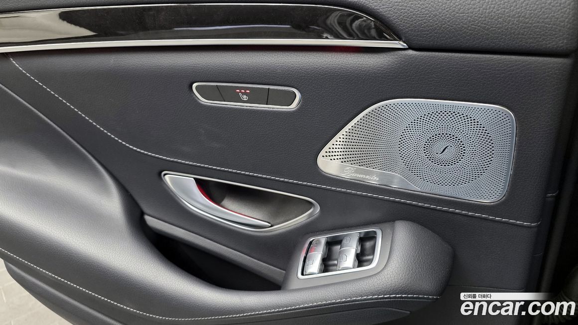 Mercedes-Benz S-Class 2016