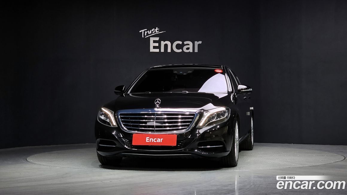 Mercedes-Benz S-Class 2016