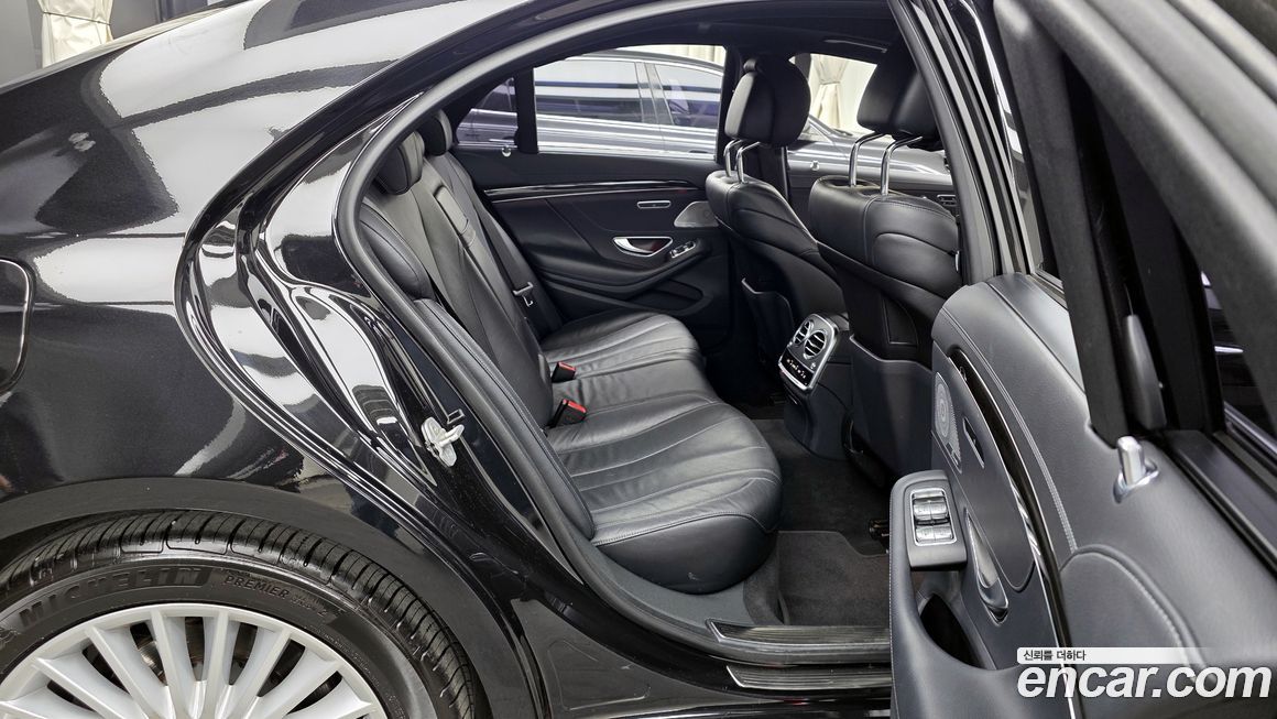 Mercedes-Benz S-Class 2016