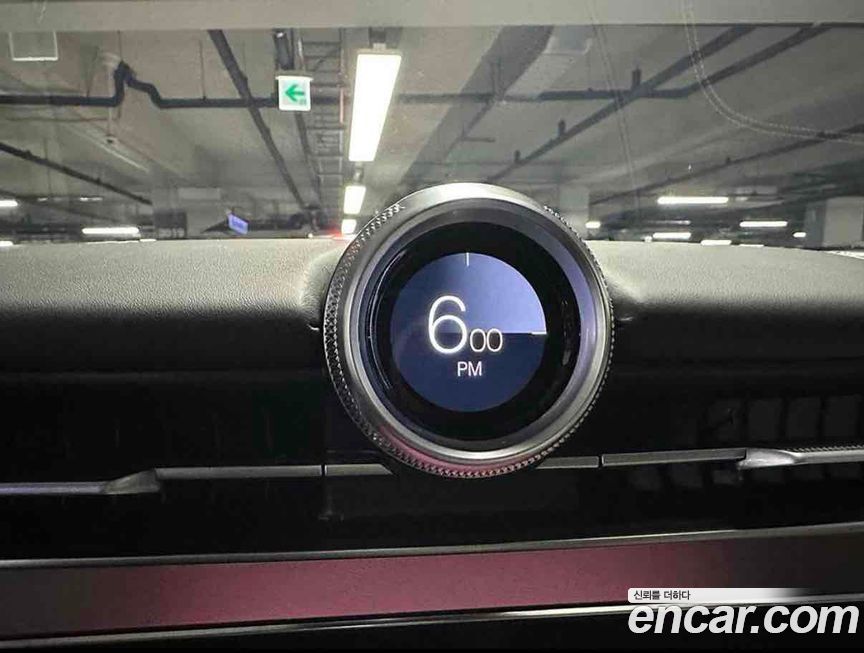 Maserati Grecale 2023