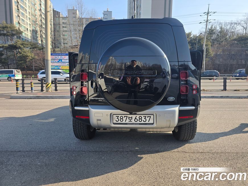 Land Rover Defender 2020