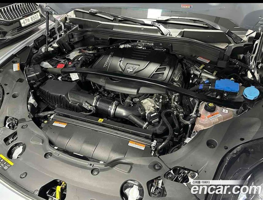 Maserati Grecale 2023