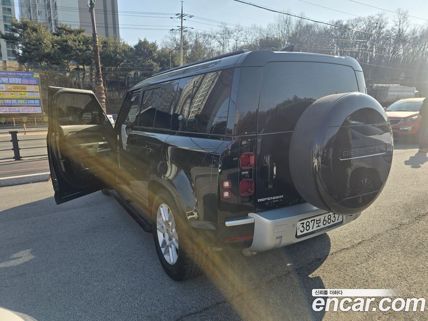 Land Rover Defender 2020