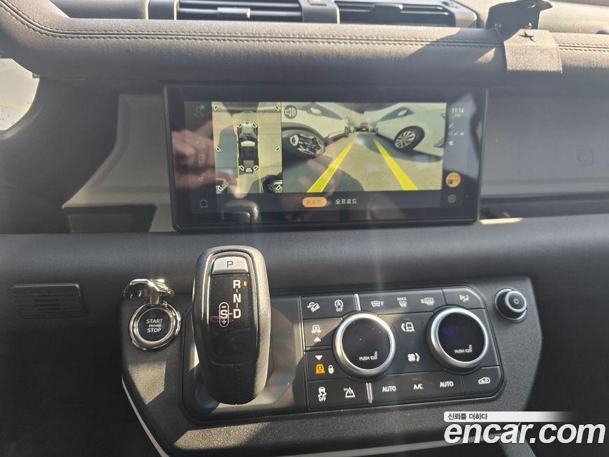 Land Rover Defender 2020