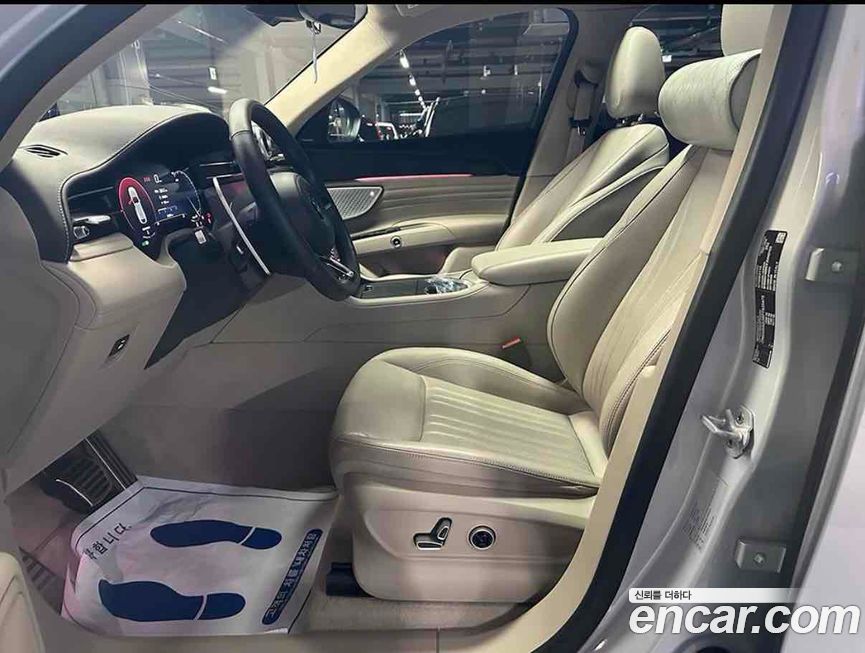 Maserati Grecale 2023