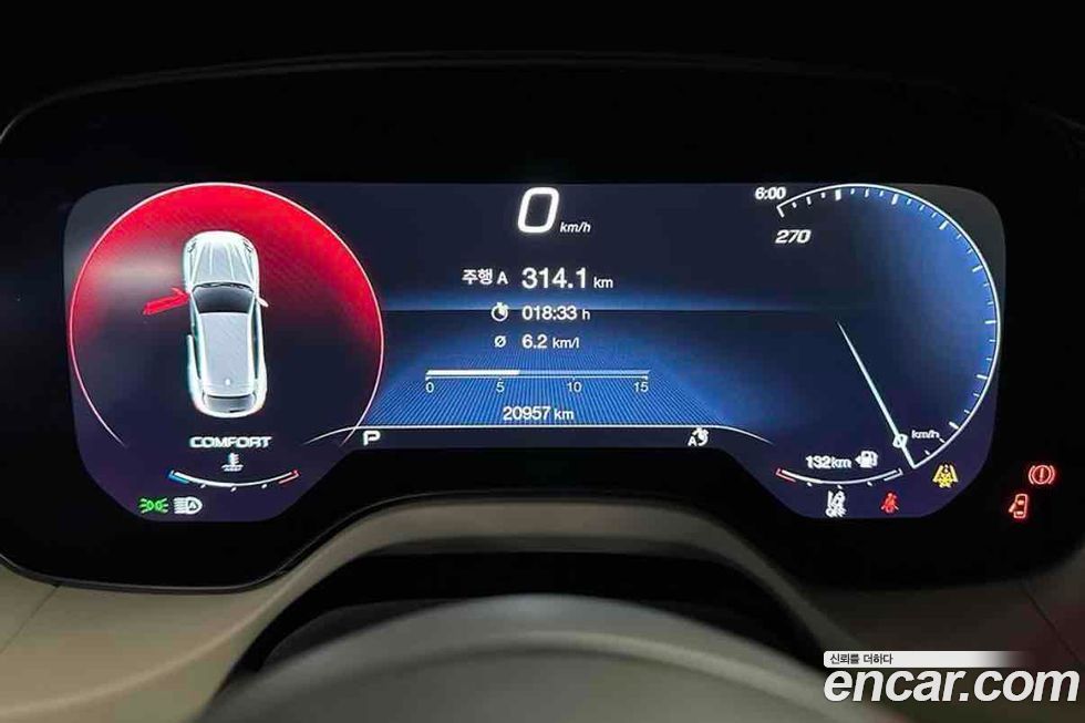 Maserati Grecale 2023